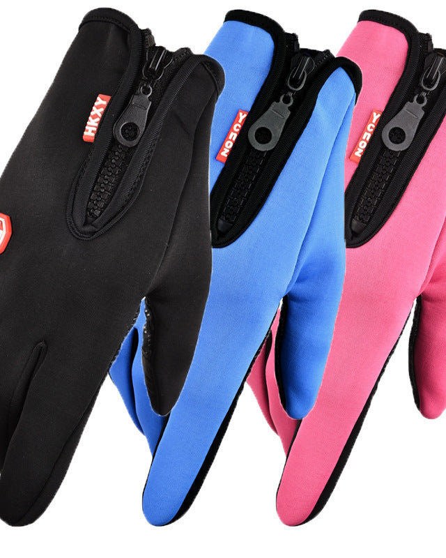 Black touchscreen winter gloves with zip cuff