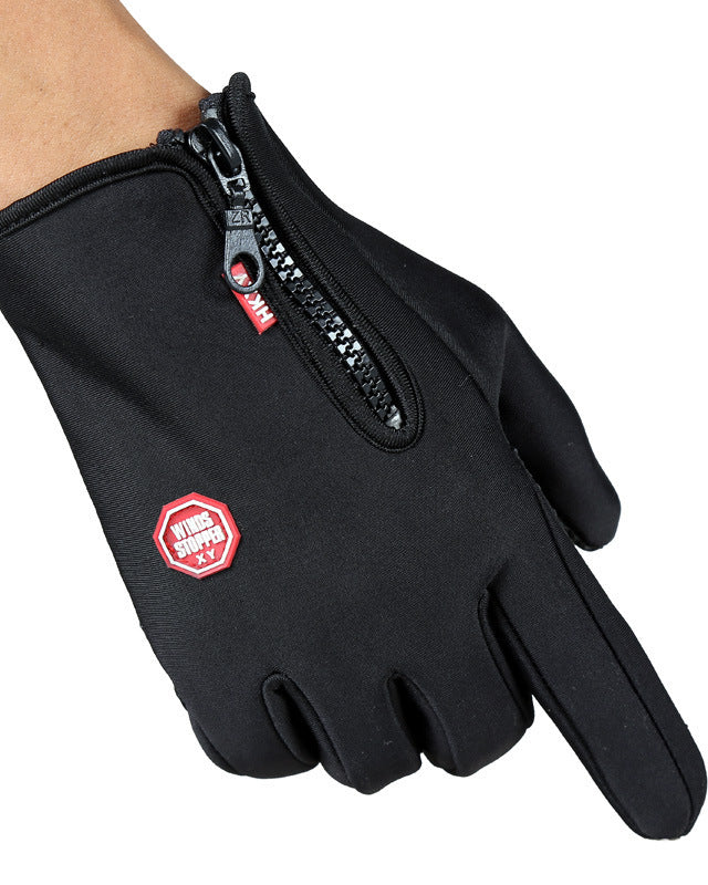 Black touchscreen winter gloves with zip cuff