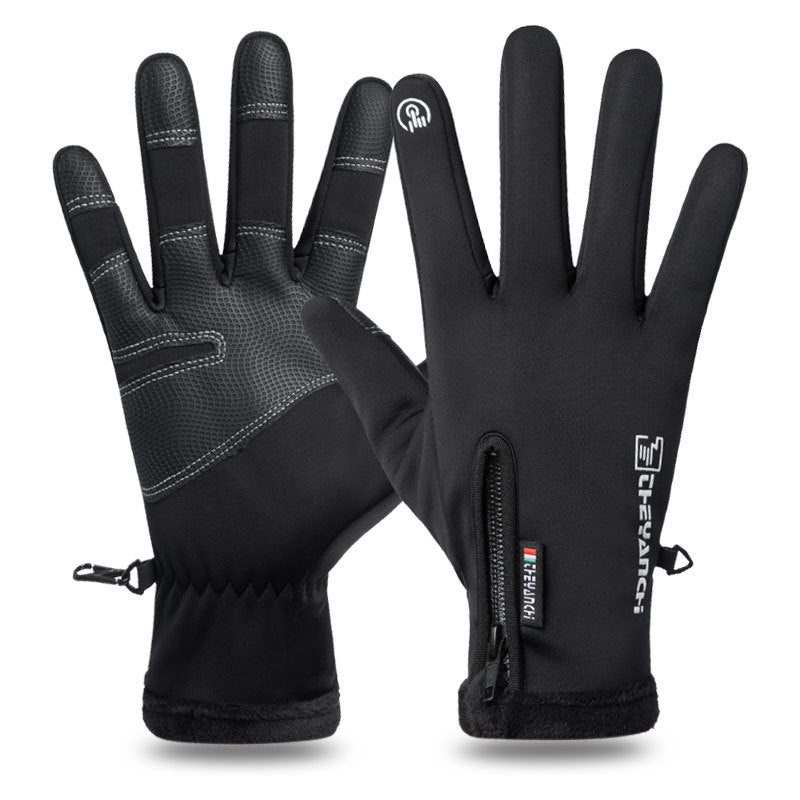 Black waterproof winter gloves with zip pocket